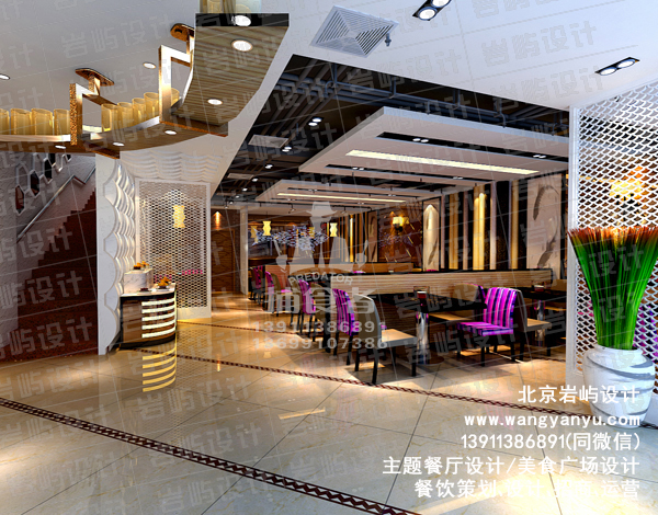北京餐饮设计装饰公司