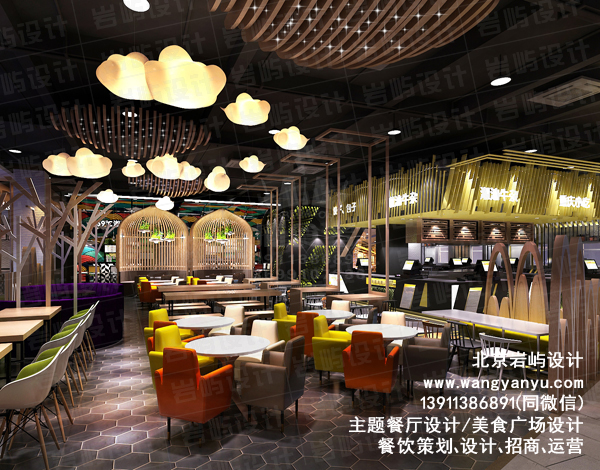 高端的上海餐饮设计公司